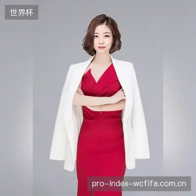 伍芝